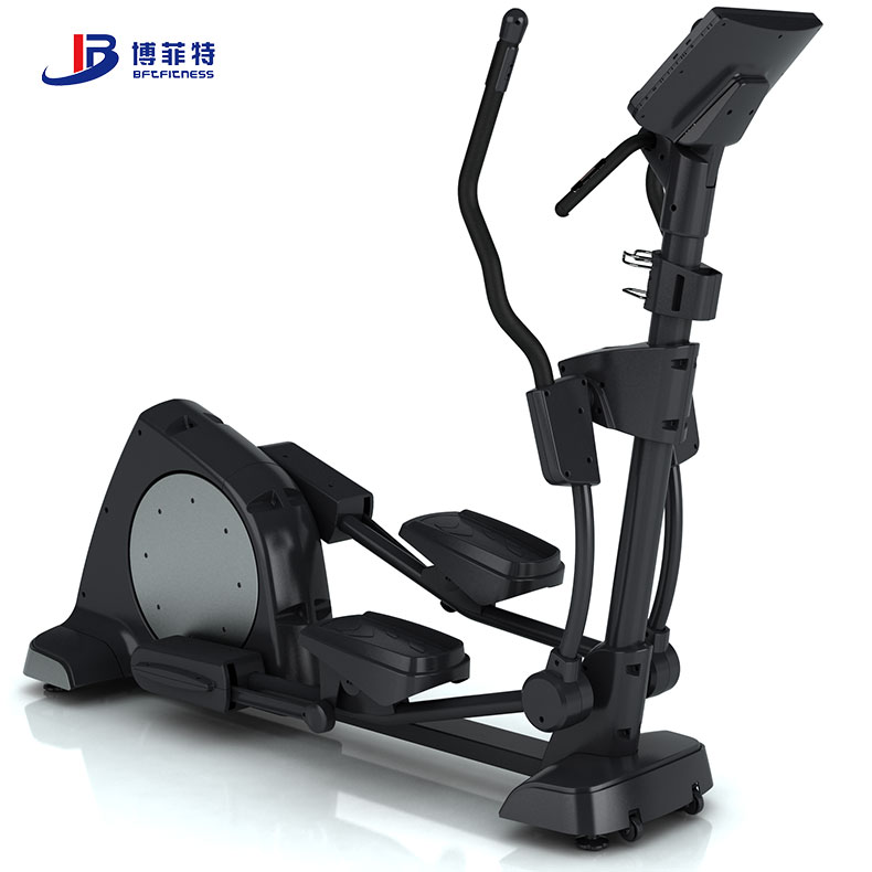 Best Elliptical Machines